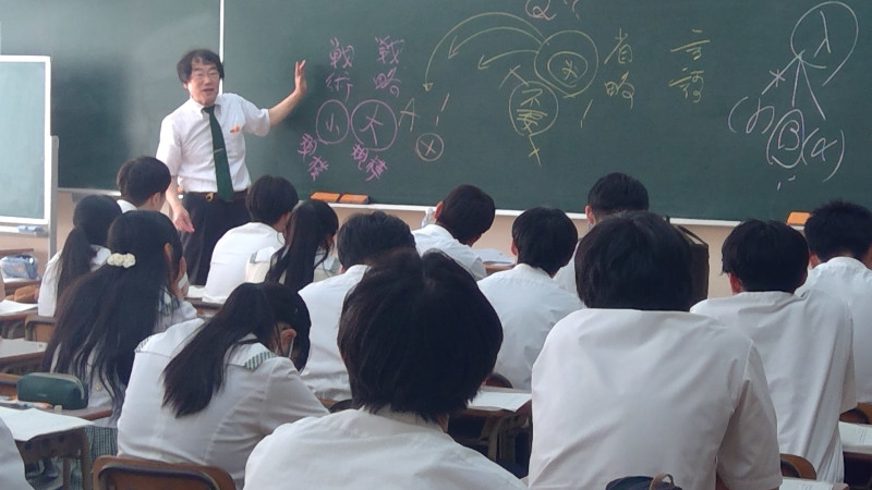 WIN_20250819_国語②