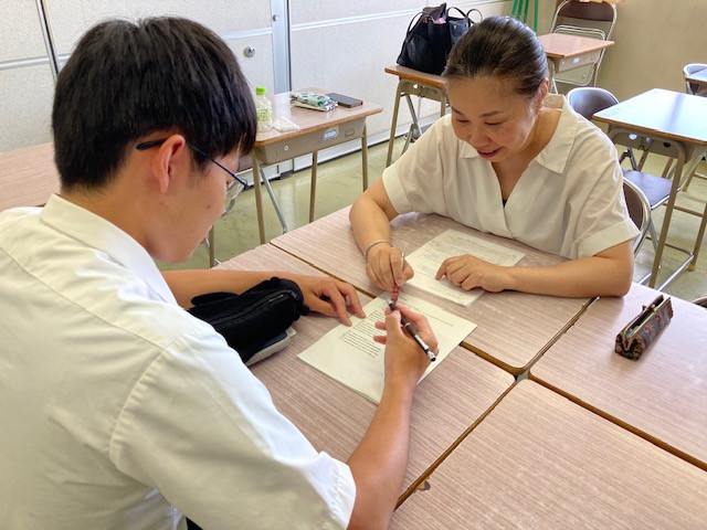 英語⑦