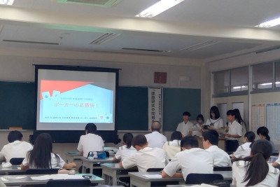 WIN_20250918_15_33_16_Pro