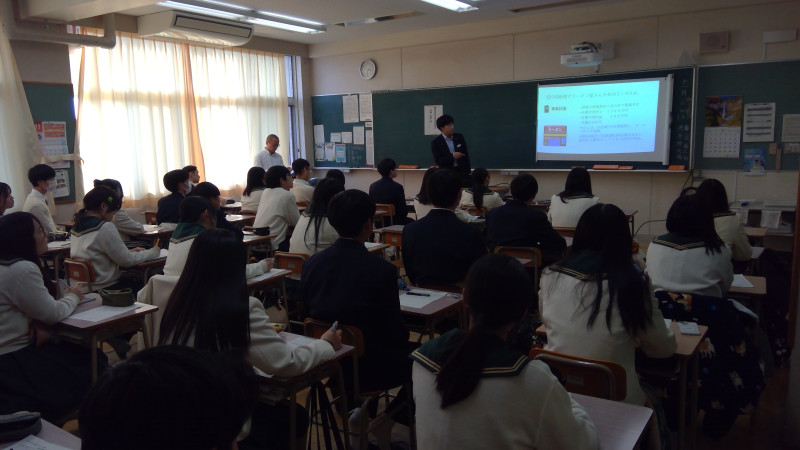 福島県信用保証協会